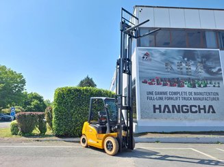 Четырехопорные погрузчики Hangcha XE25i