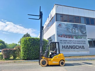 Четырехопорные погрузчики Hangcha XE25i