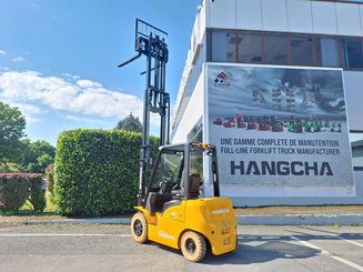 Четырехопорные погрузчики Hangcha XE25i