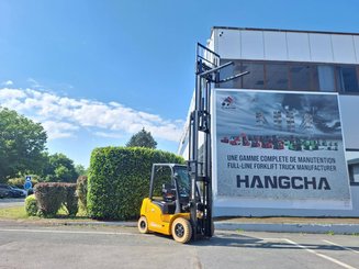 Четырехопорные погрузчики Hangcha XE25i