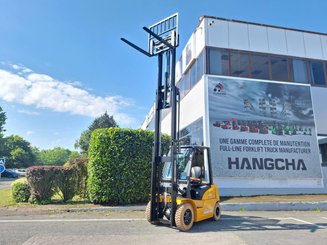Четырехопорные погрузчики Hangcha XE25i