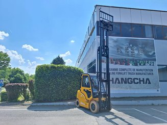 Четырехопорные погрузчики Hangcha XE25i - 7