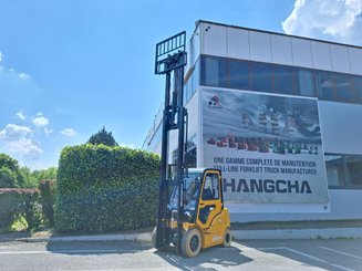 Четырехопорные погрузчики Hangcha XE25i - 6