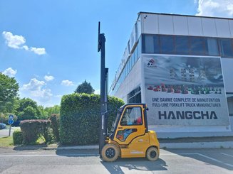 Четырехопорные погрузчики Hangcha XE25i - 8