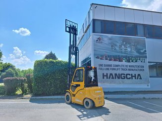 Четырехопорные погрузчики Hangcha XE25i - 10