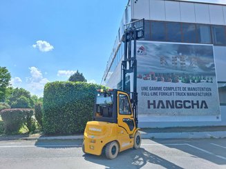 Четырехопорные погрузчики Hangcha XE25i - 11