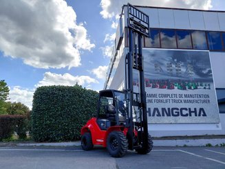 Внедорожный погрузчик Hangcha TT25-2 (CPCD25-X2W98E-RT2) - 7