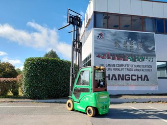 Электрический погрузчик Hangcha XC20Ci-2 (CPD20-XCXY2-SI)