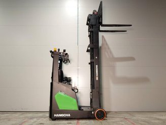 Ричтрак Hangcha CQD20-XC5D-SI