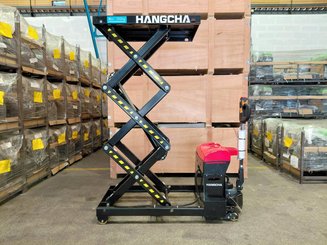 Электрический подъемный стол Hangcha 2005XB