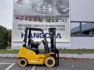 Четырехопорные погрузчики Hangcha XE20Ci ( CPD20-XEXY2HA-SI ) - 5