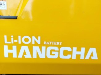 Четырехопорные погрузчики Hangcha XE15i (CPD15-XEY2HA-SI)