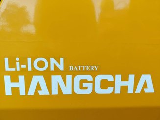 Четырехопорные погрузчики Hangcha XE25i ( CPD25-XEY2HA-SI ) - 9