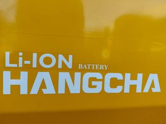 Электрический погрузчик Hangcha CPD25-XEY2HA-SI