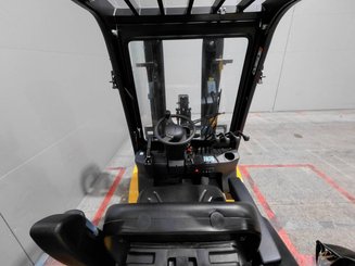 Четырехопорные погрузчики Hangcha XE25i