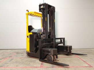 Рич-траки с повышенной маневренностью Caterpillar NRM20K