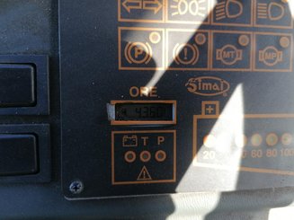 Промышленный тягач Simai TE250R - 8