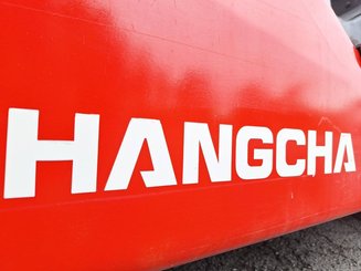 Четырехопорные погрузчики Hangcha XF30G - 17
