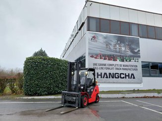 Четырехопорные погрузчики Hangcha XF25G