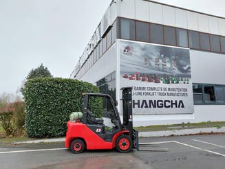 Четырехопорные погрузчики Hangcha XF25G