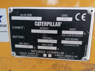 Четырехопорные погрузчики Caterpillar EC25N - 15