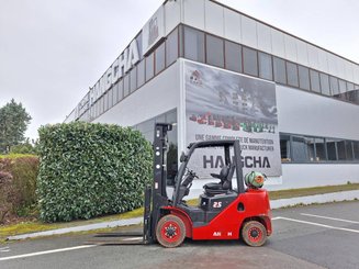 Четырехопорные погрузчики Hangcha XF25G