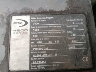 Трехсекционная Crown PR4500 - 11