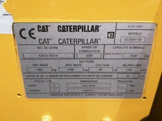 Четырехопорные погрузчики Caterpillar EC55N - 8