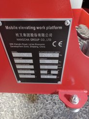 Подъемные платформы Hangcha 80XENS - 3