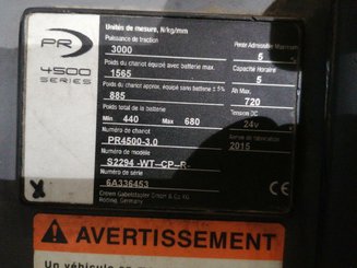 Трехсекционная Crown PR4500 - 12