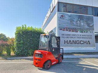 Четырехопорные погрузчики Hangcha XF25D