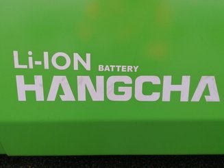 Четырехопорные погрузчики Hangcha XC50 - 15