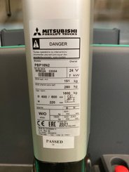 Гидростатический Mitsubishi PBP16N2 - ACCOMPAGNANT
