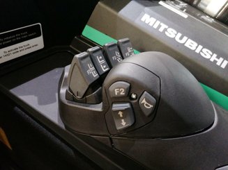 Ричтрак Mitsubishi RB16N2HS