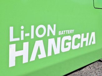Четырехопорные погрузчики Hangcha XC30i