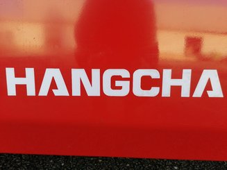 Четырехопорные погрузчики Hangcha X4W100