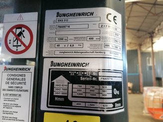 Высотные комиссионеры Jungheinrich EKS312