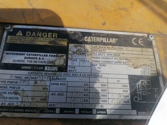 Четырехопорные погрузчики Caterpillar GPL40 - 5