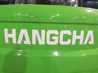 Четырехопорные погрузчики Hangcha X4W70-I