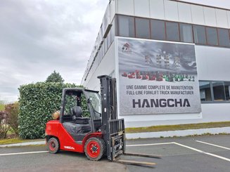 Четырехопорные погрузчики Hangcha XF35G - 1