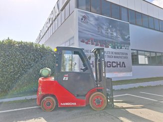Четырехопорные погрузчики Hangcha XF25G