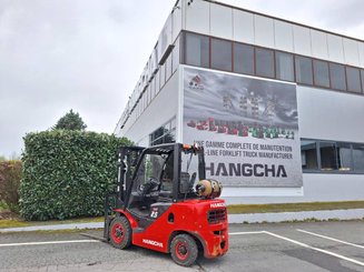 Четырехопорные погрузчики Hangcha XF25G