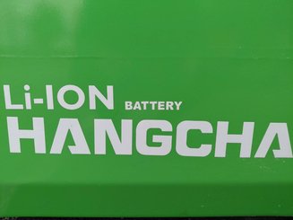 Четырехопорные погрузчики Hangcha XC30i