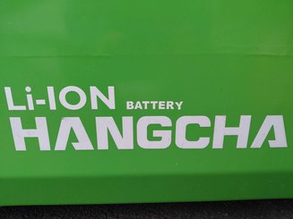 Четырехопорные погрузчики Hangcha XC30i