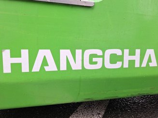Четырехопорные погрузчики Hangcha XC18i
