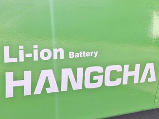 Трехопорные погрузчики Hangcha X3W10-I (CPDS10-XD4-I)