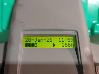 Штабелер с откидной платформой Mitsubishi SBV12P - 9