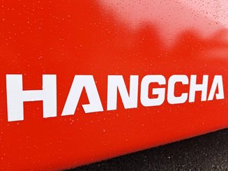 Четырехопорные погрузчики Hangcha XF55D