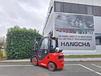 Четырехопорные погрузчики Hangcha XF25G - 4