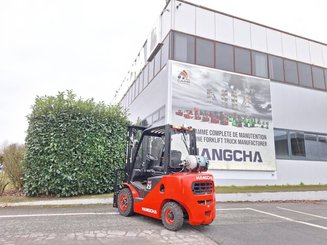 Четырехопорные погрузчики Hangcha XF25G - 3